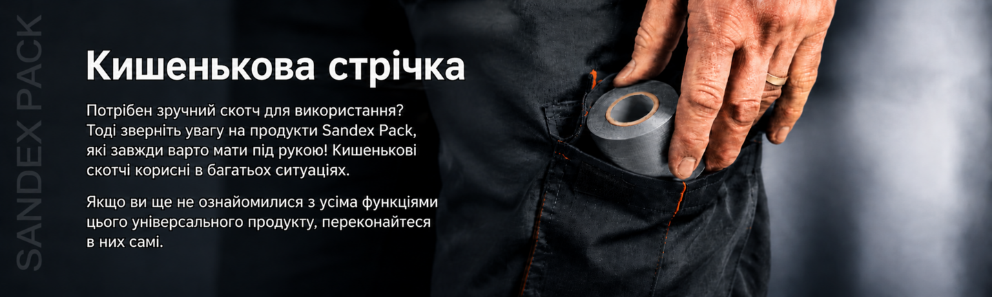 нижний